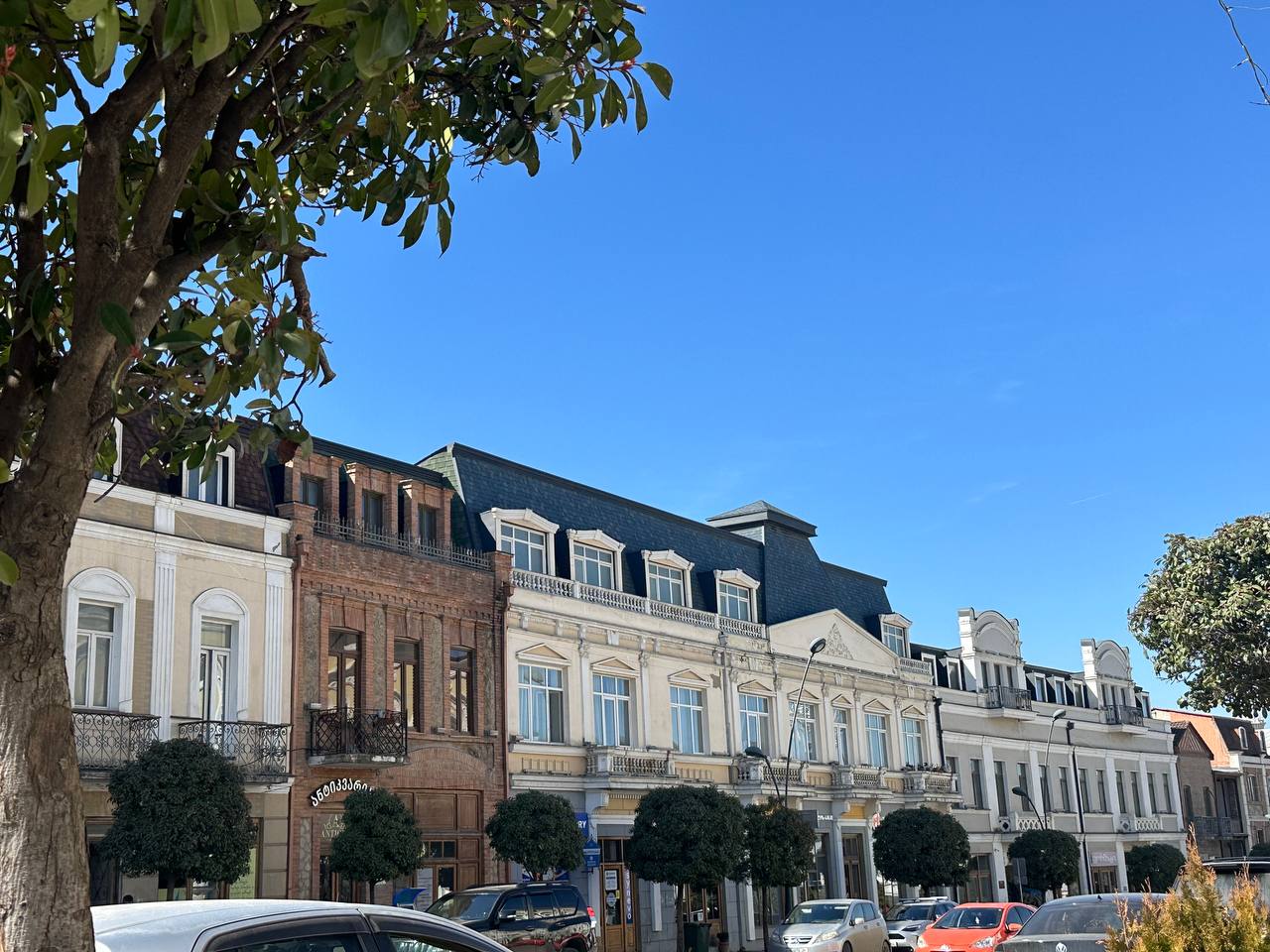 Telavi