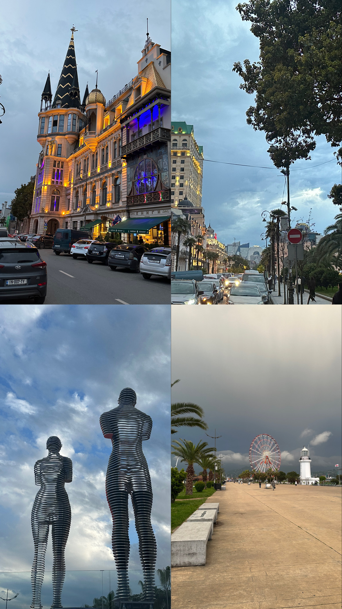 BATUMI