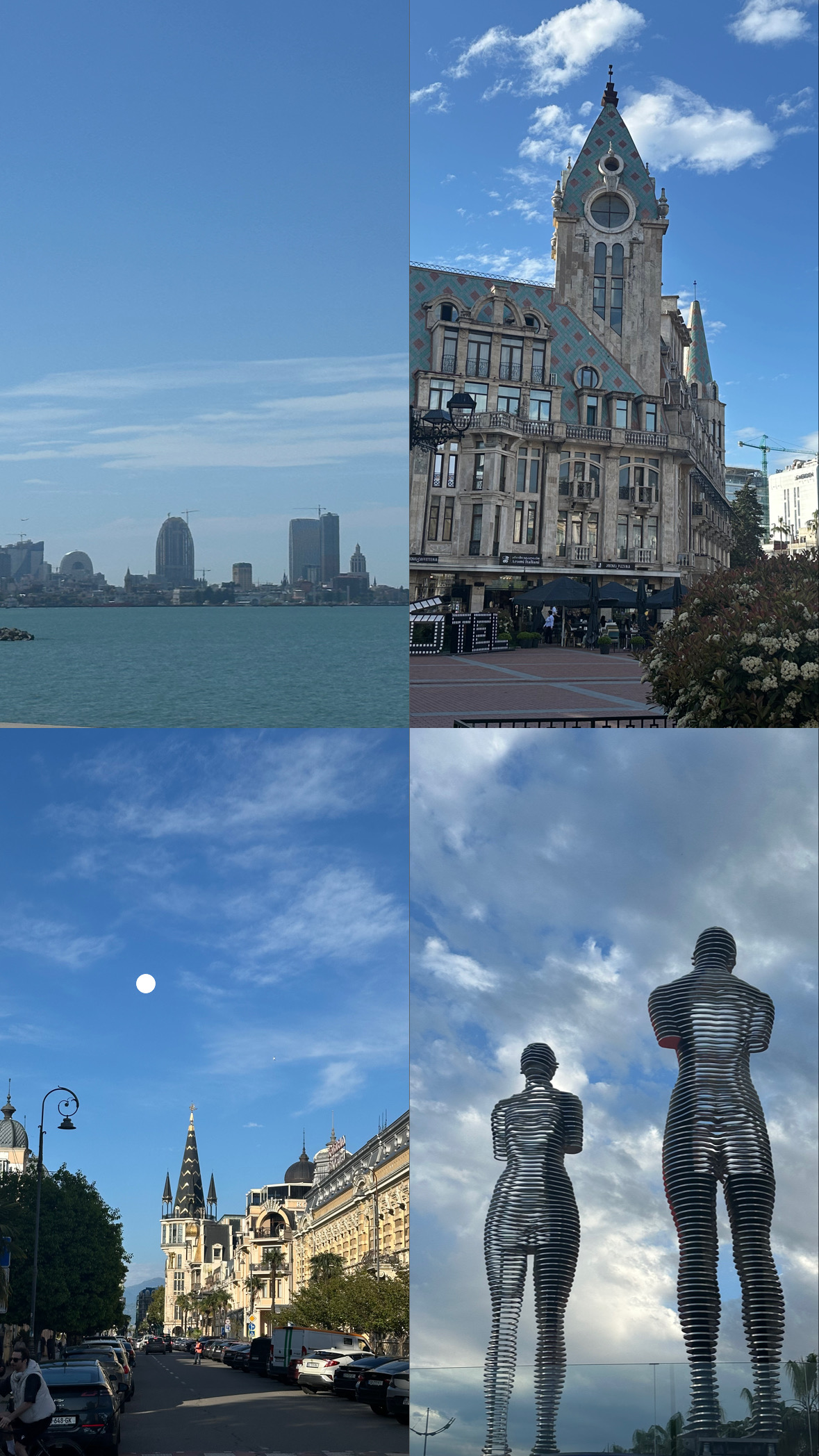 BATUMI